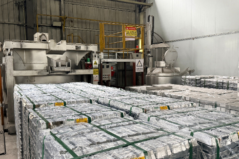 Zone de stockage des lingots d'aluminium