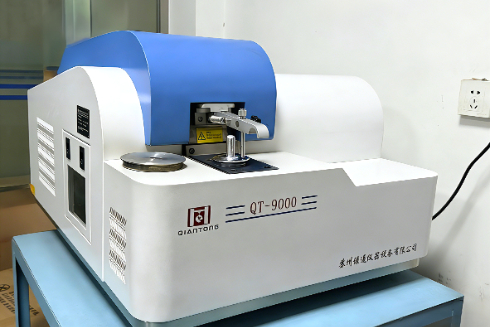 Spectrom&egrave;tre