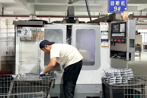 Machine de d&eacute;coupe